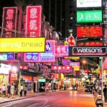初めての海外旅行(社員旅行)。香港vol.4
