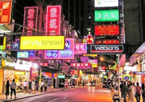 初めての海外旅行(社員旅行)。香港vol.4