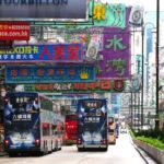 初めての海外旅行(社員旅行)。香港vol.2