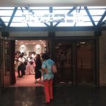 お芝居(舞台)を、劇場に見に行ってきた件