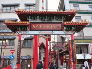 新地中華街～出島への行き方【長崎】