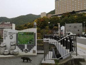 札幌駅からバスで70分!定山渓温泉に行ってきた【北海道】