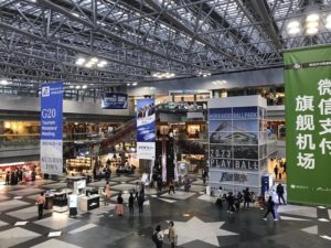 新千歳空港がエンターテインメントすぎる件【北海道・札幌】