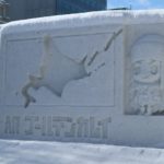 真冬のさっぽろ雪まつり2020に行ってきた!【北海道・札幌観光】