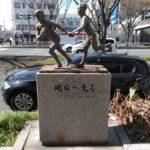 箱根ランナーすごすぎ!箱根駅伝2区3区4区を自転車で走ってみた!