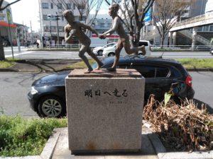 箱根ランナーすごすぎ!箱根駅伝2区3区4区を自転車で走ってみた!