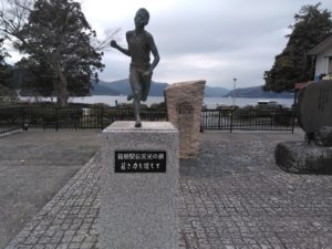 箱根駅伝の５区６区の過酷さをバスで体験しよう【神奈川・箱根観光】