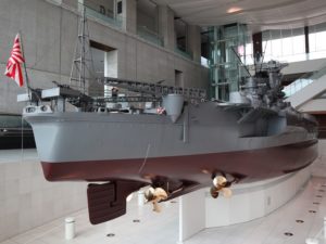 大和ミュージアム・てつのくじら館へのアクセス【広島・呉観光】