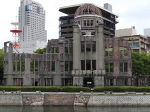 原爆ドーム・平和記念公園&平和記念資料館へのアクセス【広島観光】