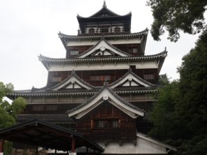 毛利・福島・浅野の居城、広島城(鯉城)へのアクセス【広島観光】