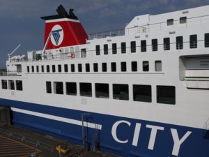 新門司港～大阪南港の船旅が3980円！コスパ最高の名門大洋フェリー