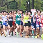 【第54回全日本大学駅伝・関東地区予選会2022】予想の答え合わせ