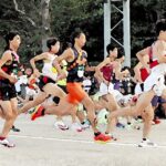 【第54回全日本大学駅伝2022】日本一を決める駅伝!区間&順位予想