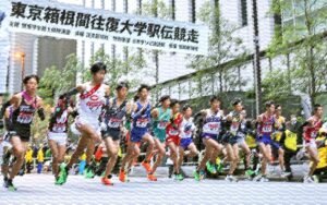【第100回箱根駅伝2024】総合優勝は青山学院大学&予想の答え合わせ