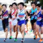 【第103回箱根駅伝2027】全出場校の順位予想と区間エントリー予想